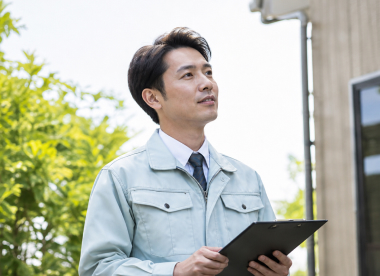 現地調査・無料診断