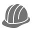 ヘルメットのアイコン